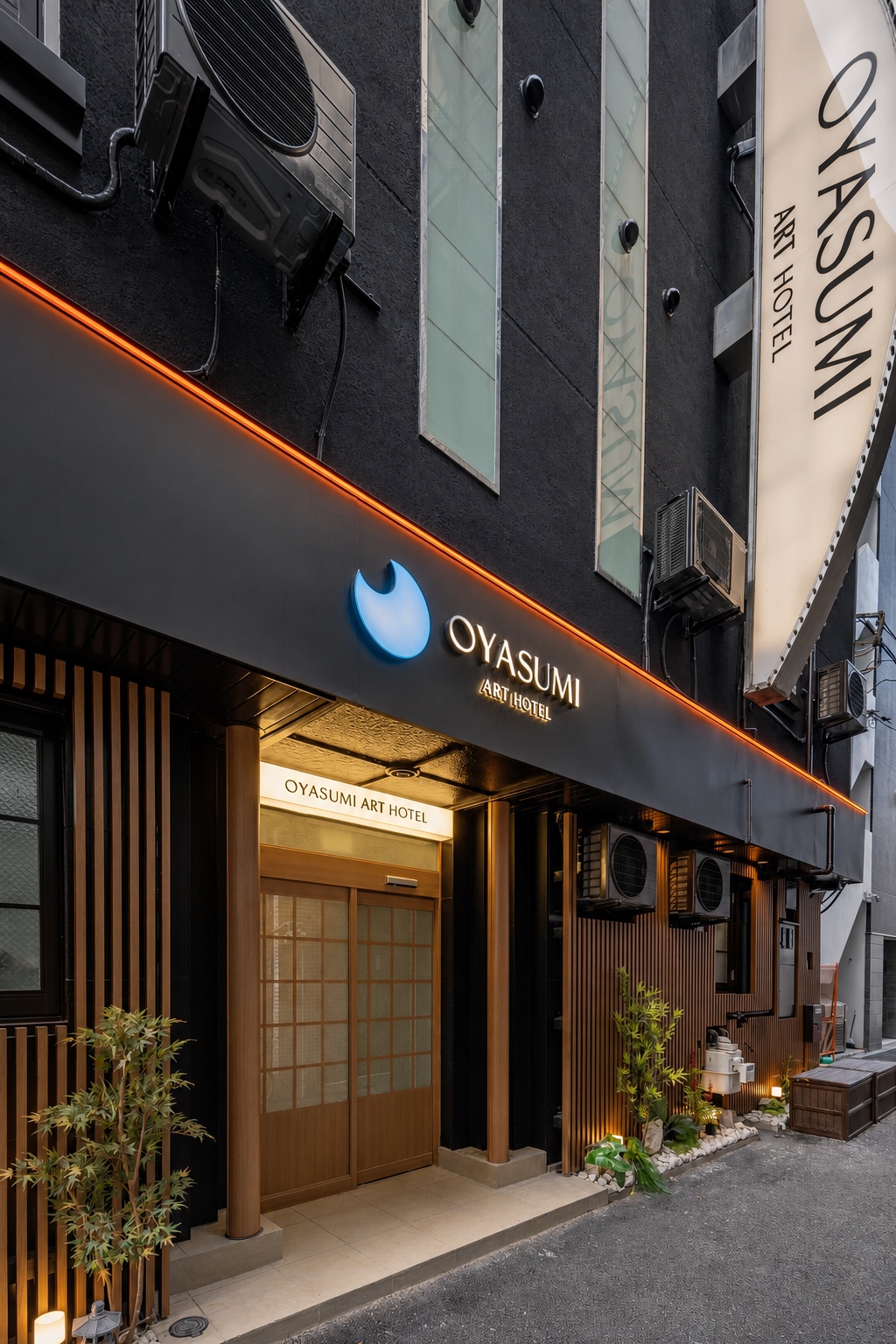 OYASUMI ART HOTEL